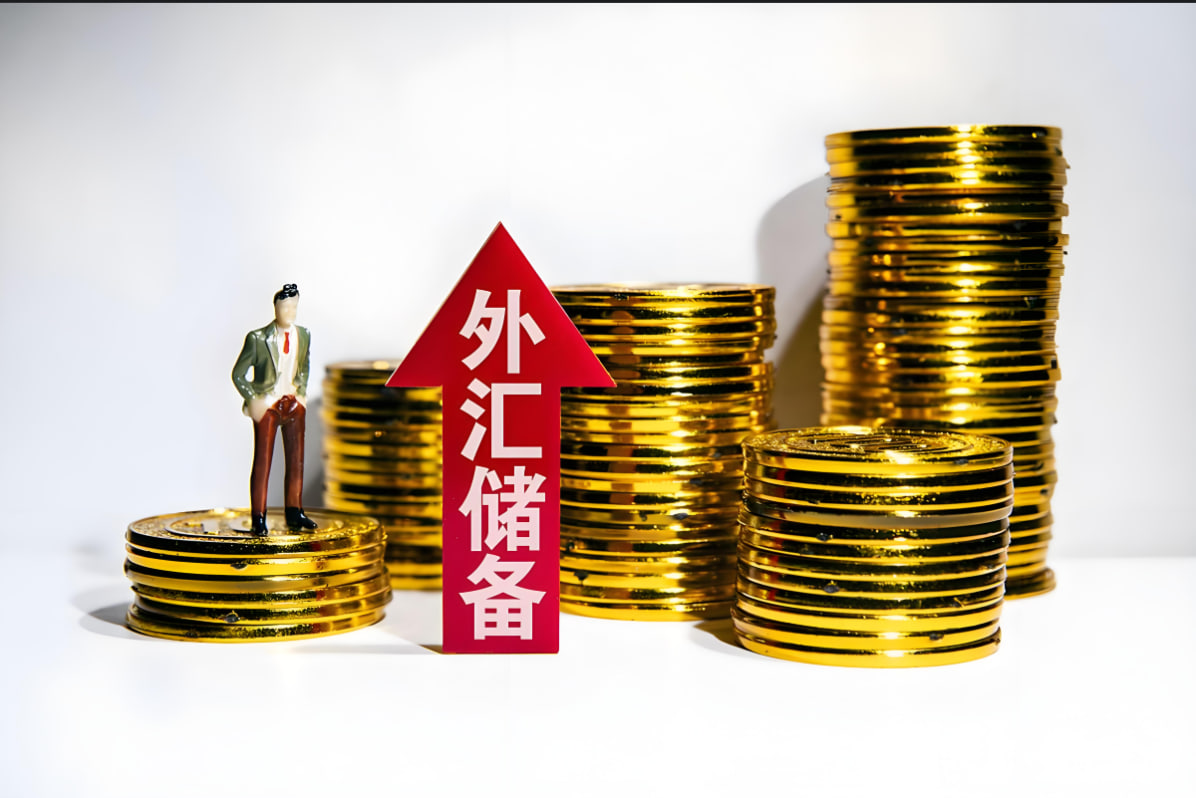 产品一外汇