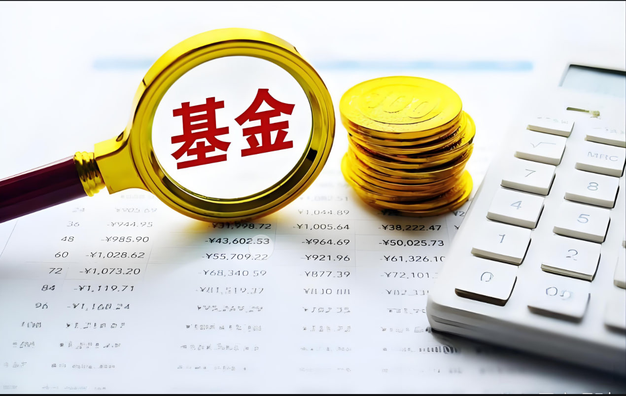 产品五基金