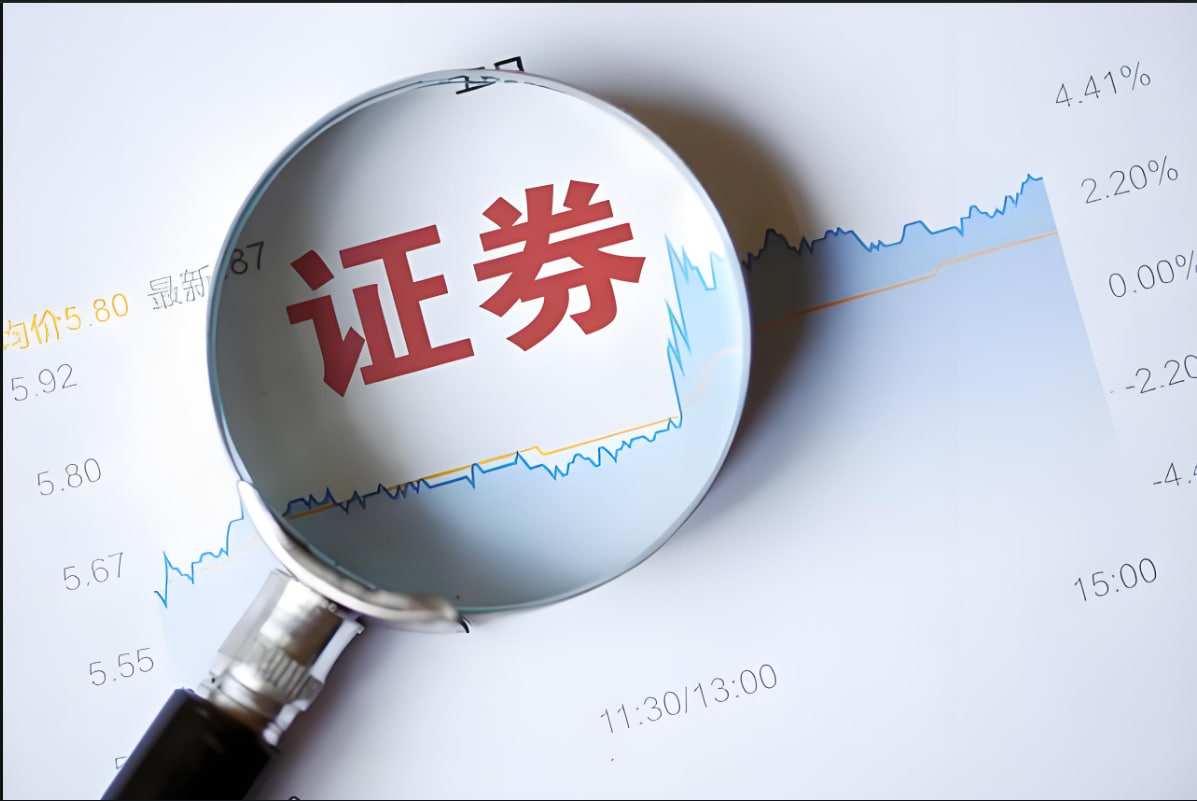 产品六证券